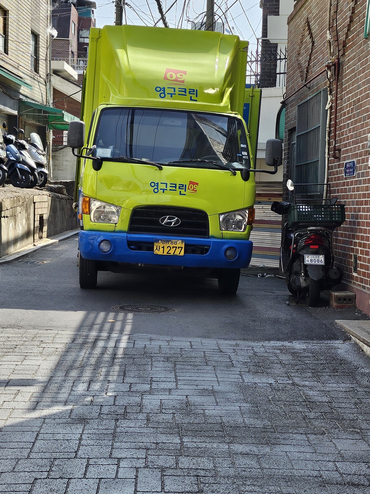 김인숙 후기 사진 2