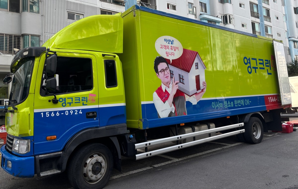 이선영 후기 사진 1