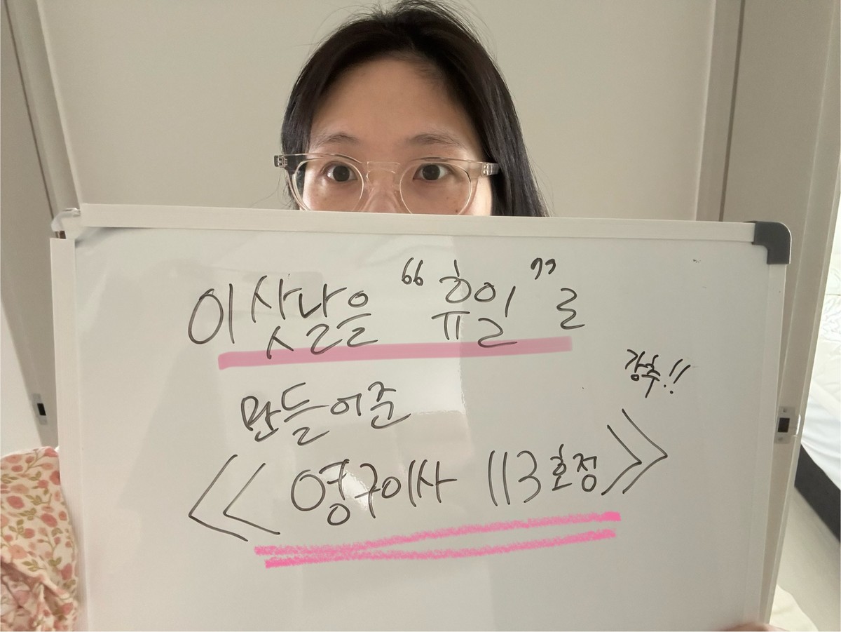 최신비 후기 사진 1