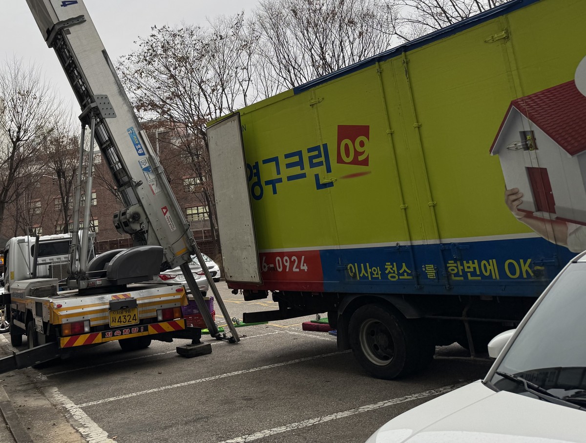 이하정 후기 사진 3