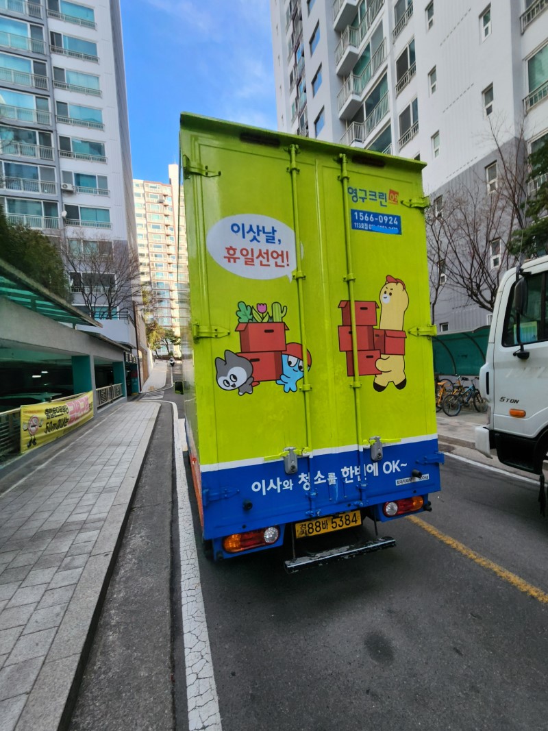 김성찬 후기 사진 2