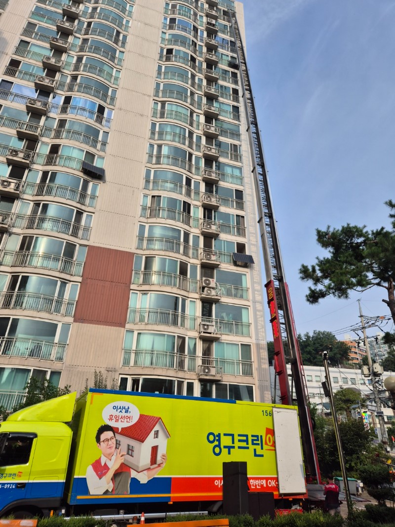 이동현 후기 사진 1