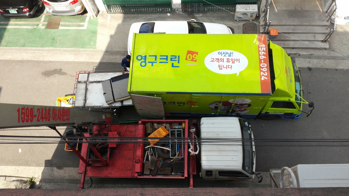 김정민 후기 사진 1