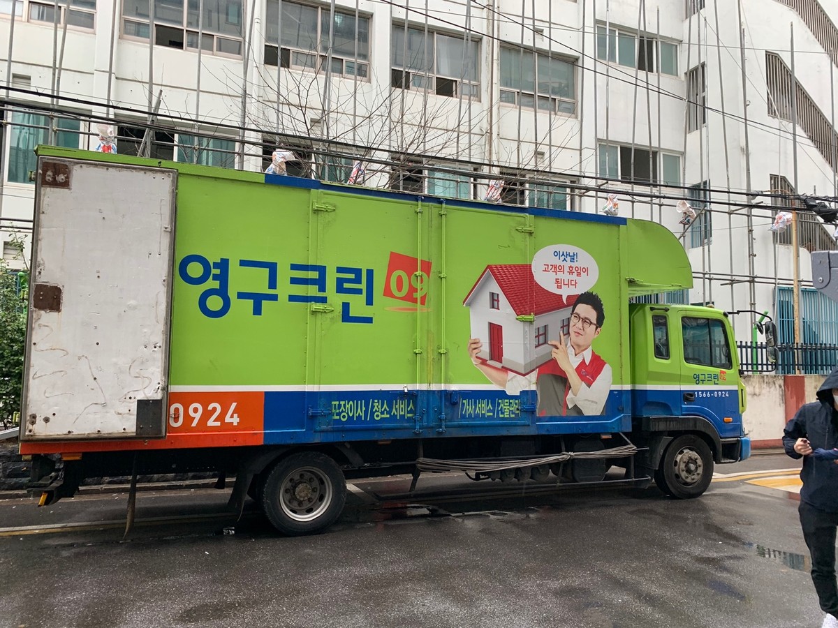 박한결 후기 사진 1