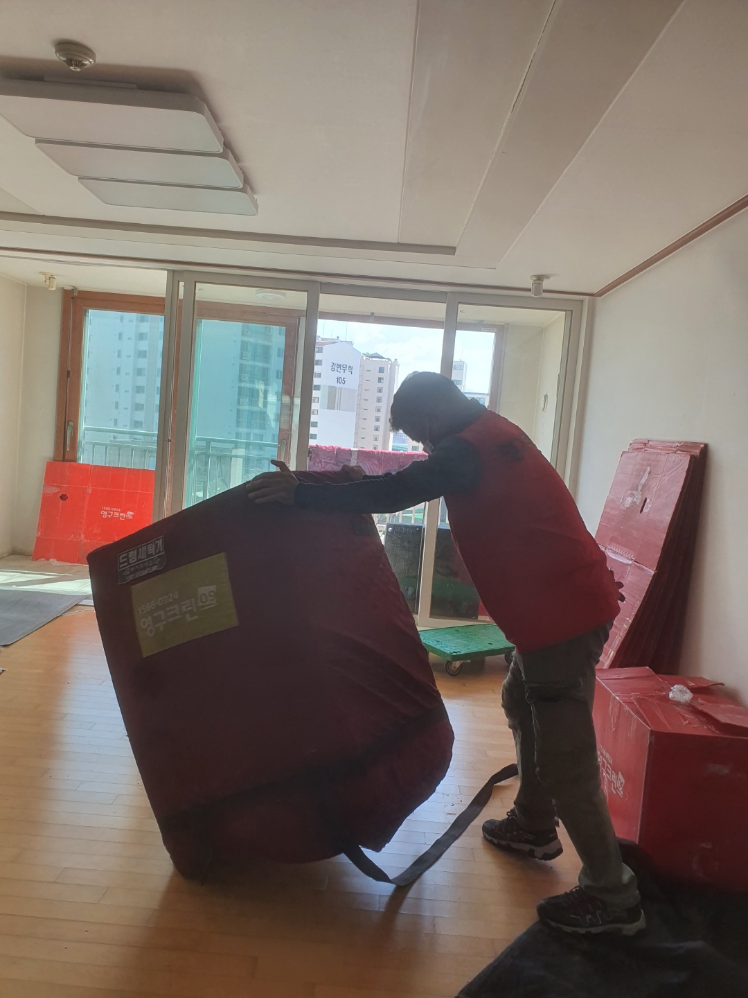 전지원 후기 사진 6