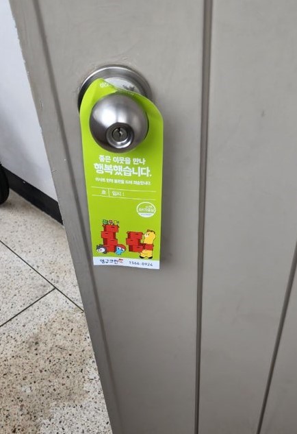 강지숙 후기 사진 1