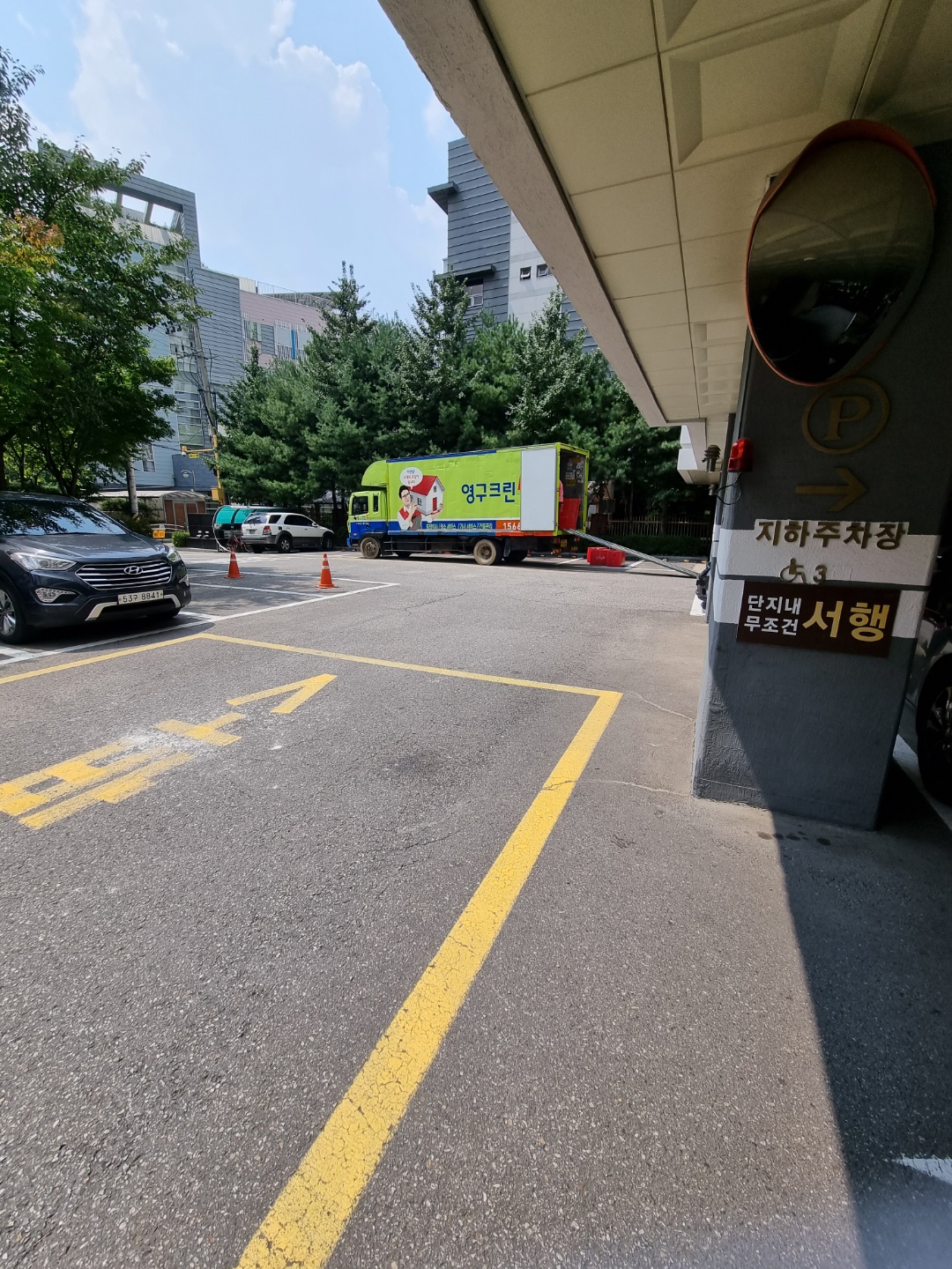 강지숙 후기 사진 8