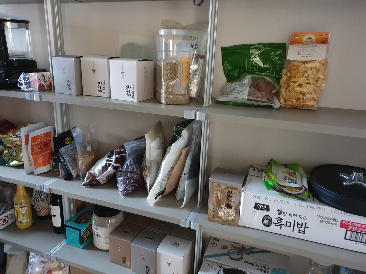 최은진 후기 사진 1
