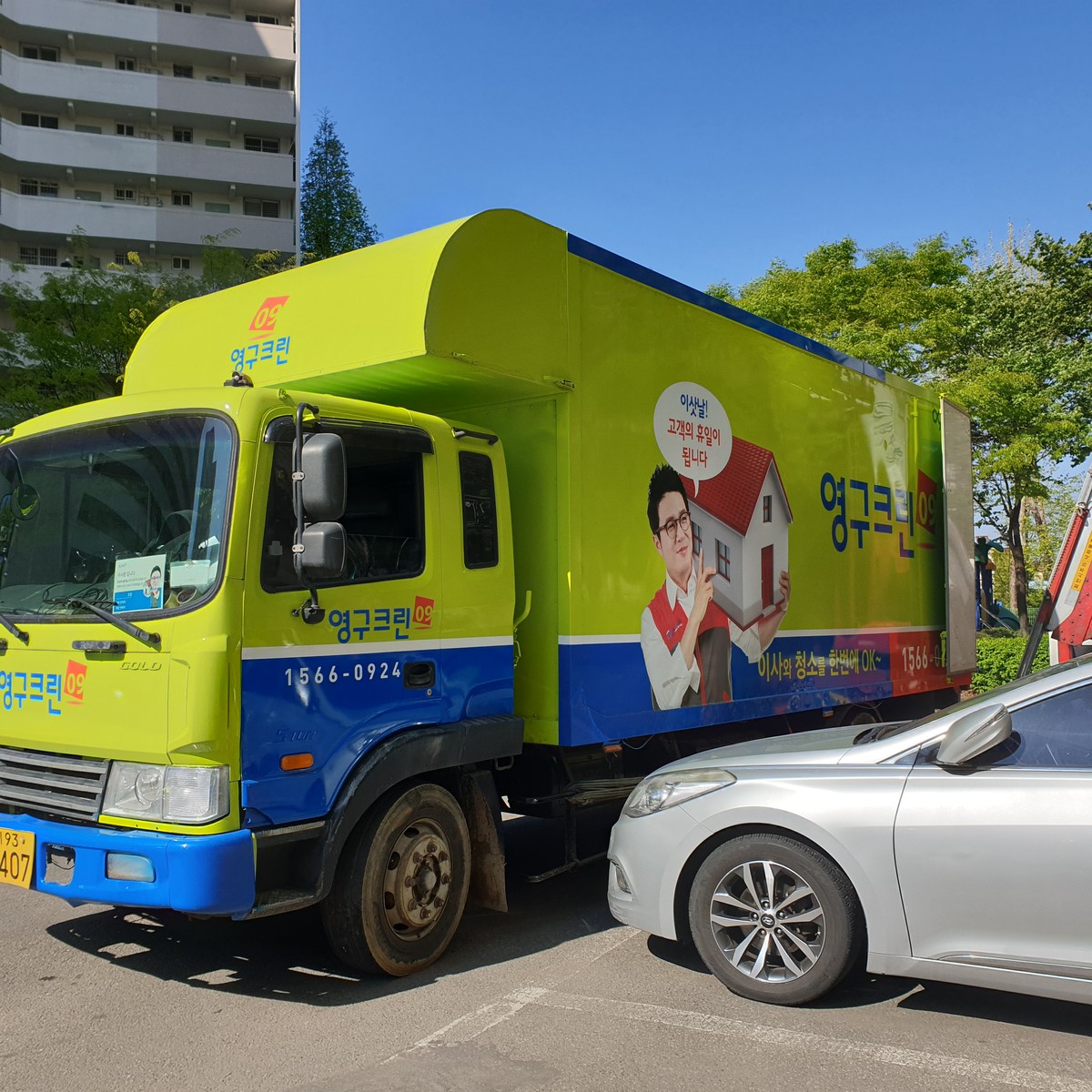 박정원 후기 사진 1