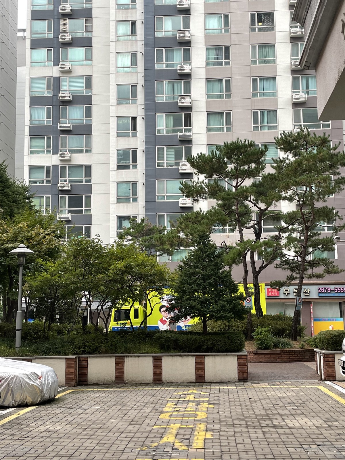 김혜수 후기 사진 1