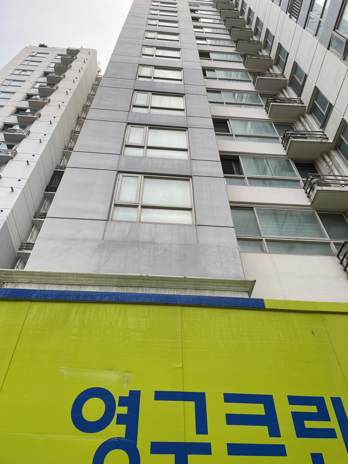 김혜수 후기 사진 3
