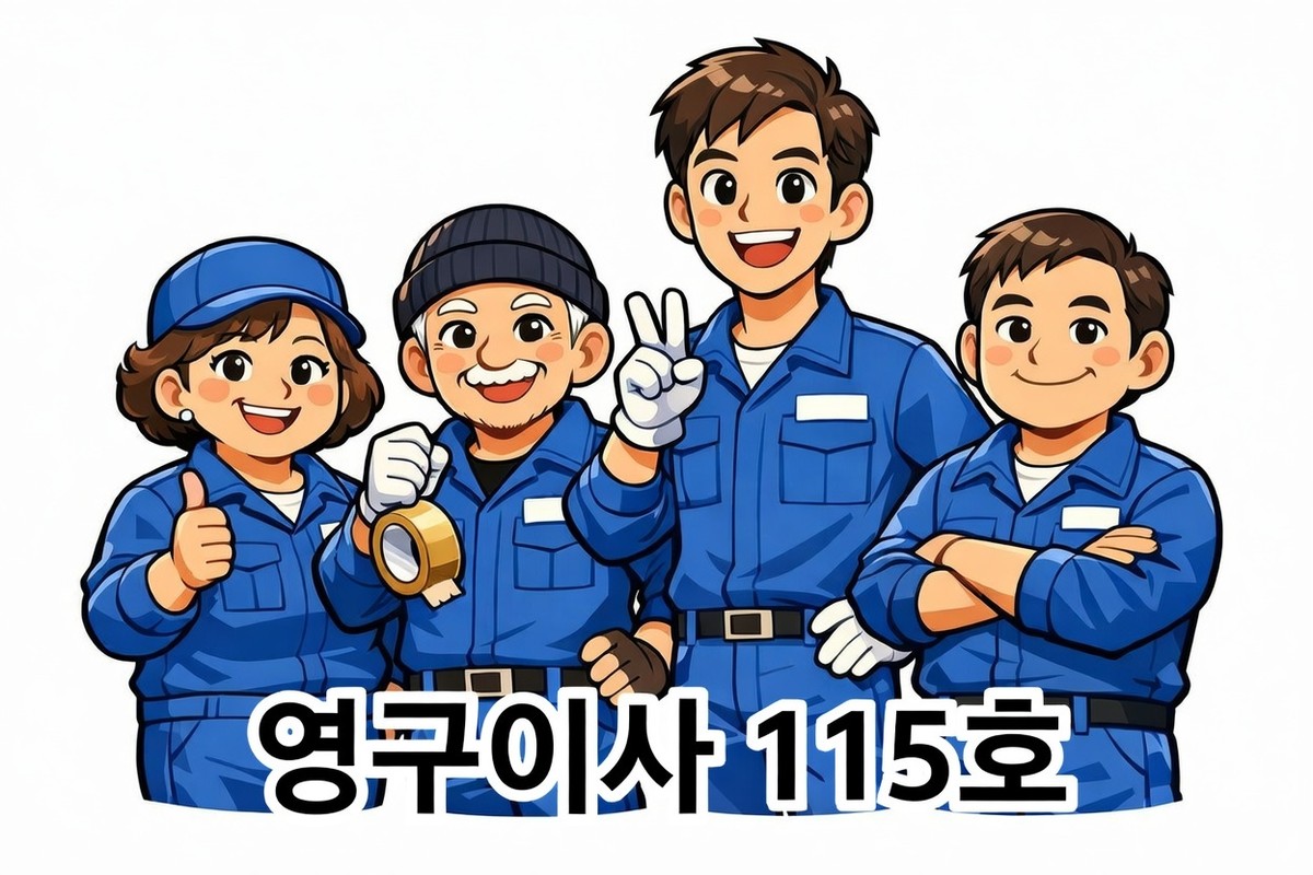 윤새미 후기 사진 1