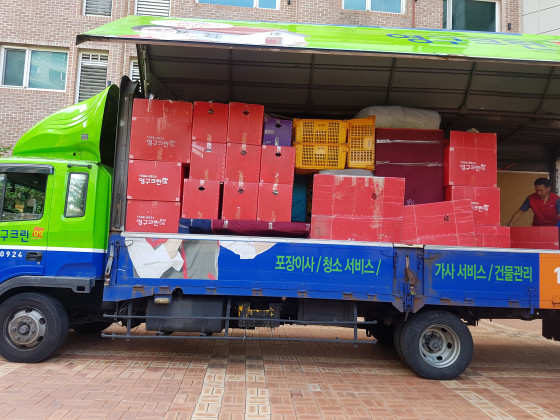 이현경 후기 사진 3