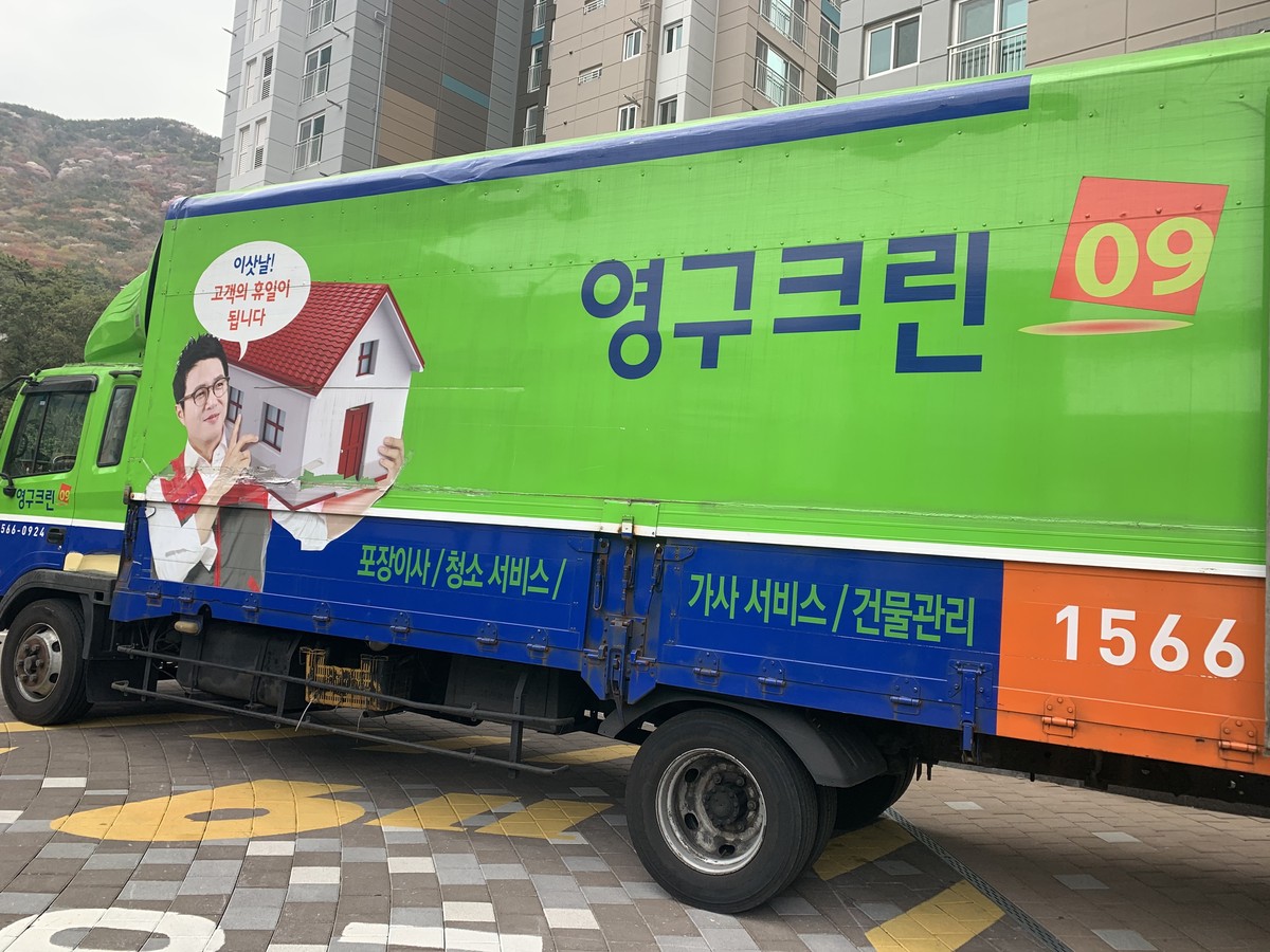장정윤 후기 사진 1