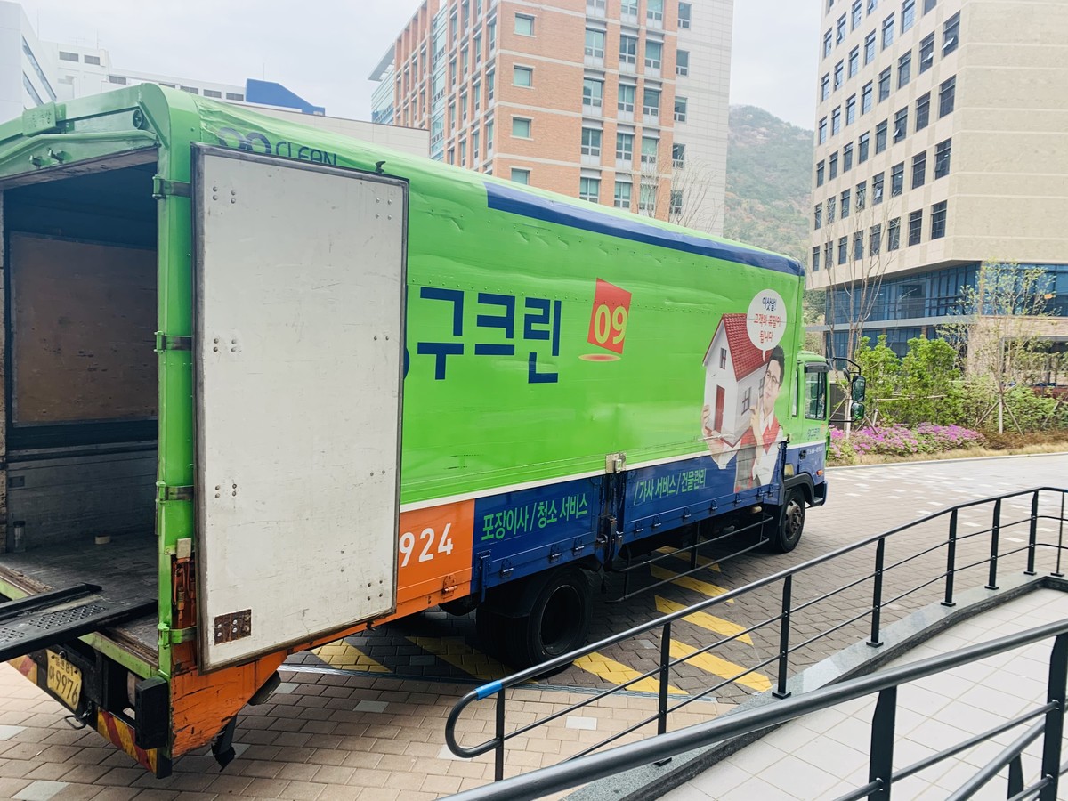 장정윤 후기 사진 8
