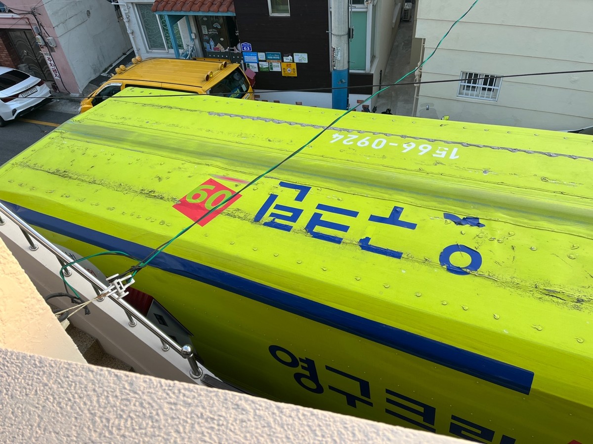 제상욱 후기 사진 4