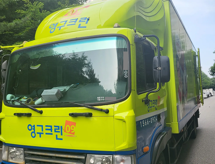 손지혜 후기 사진 1