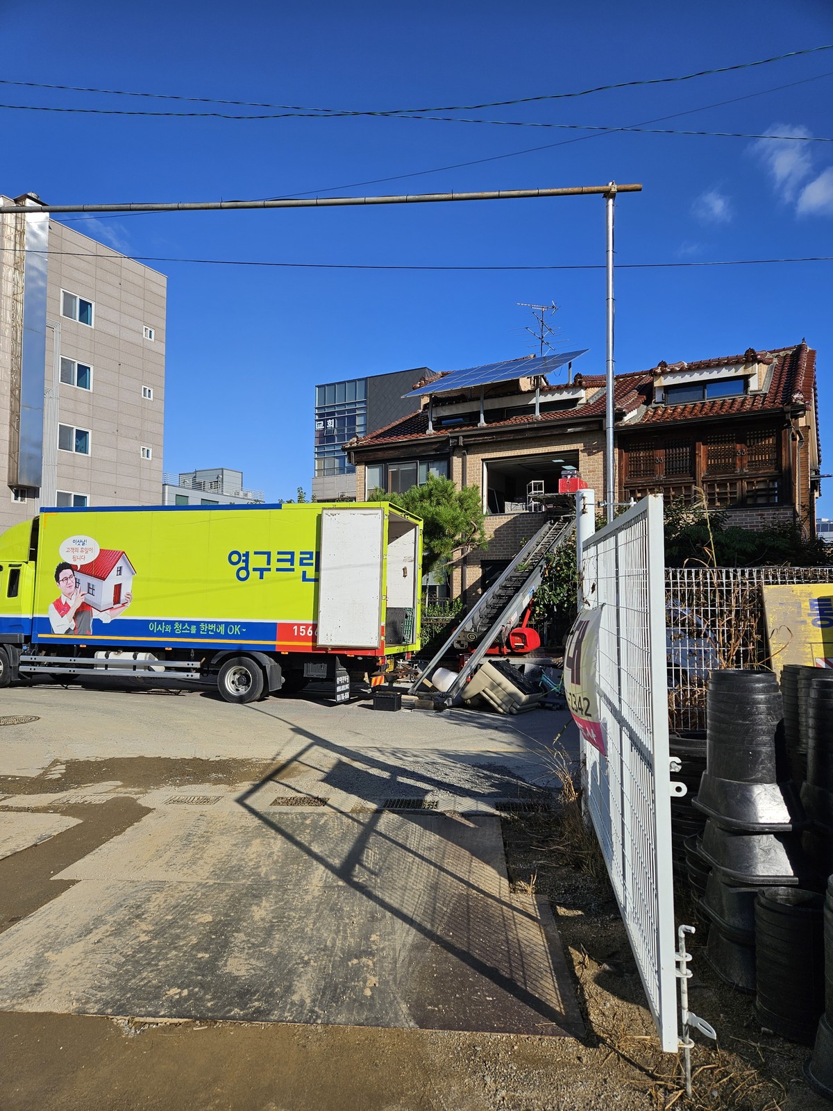 한창근 후기 사진 1