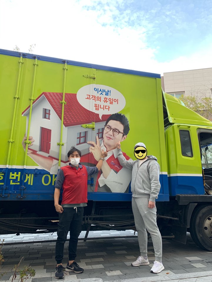 이다연 후기 사진 10