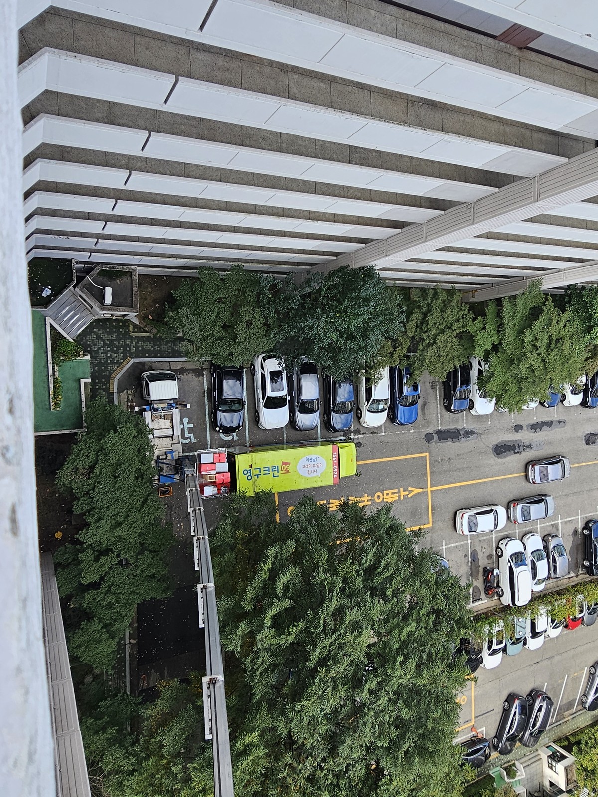 류상진 후기 사진 1