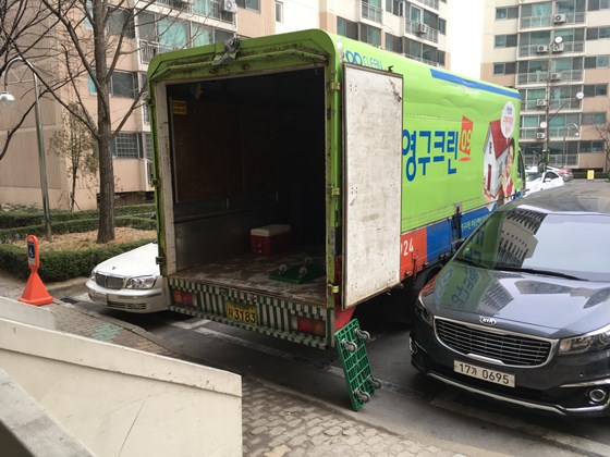 홍미혜 후기 사진 1