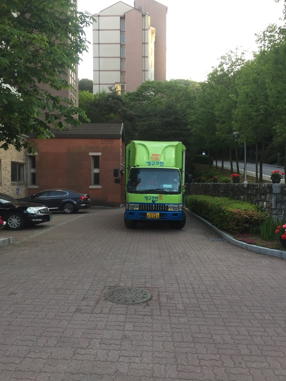 정환수 후기 사진 1