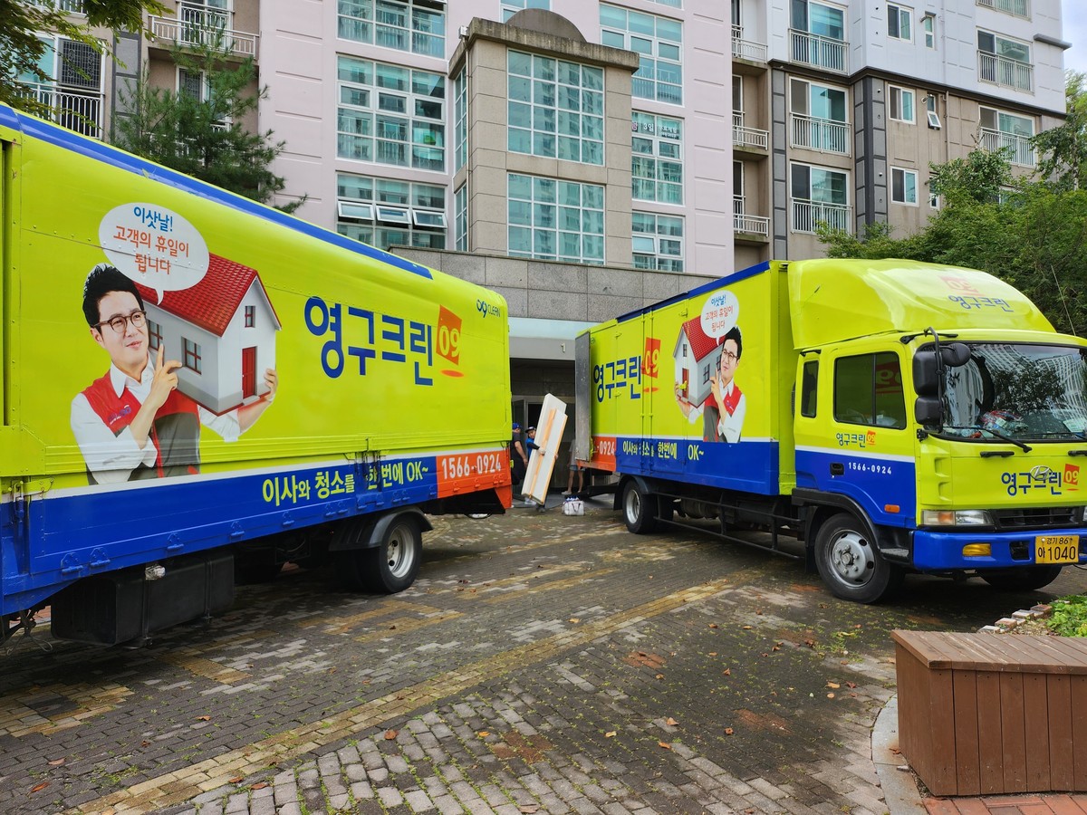 박희진 후기 사진 1