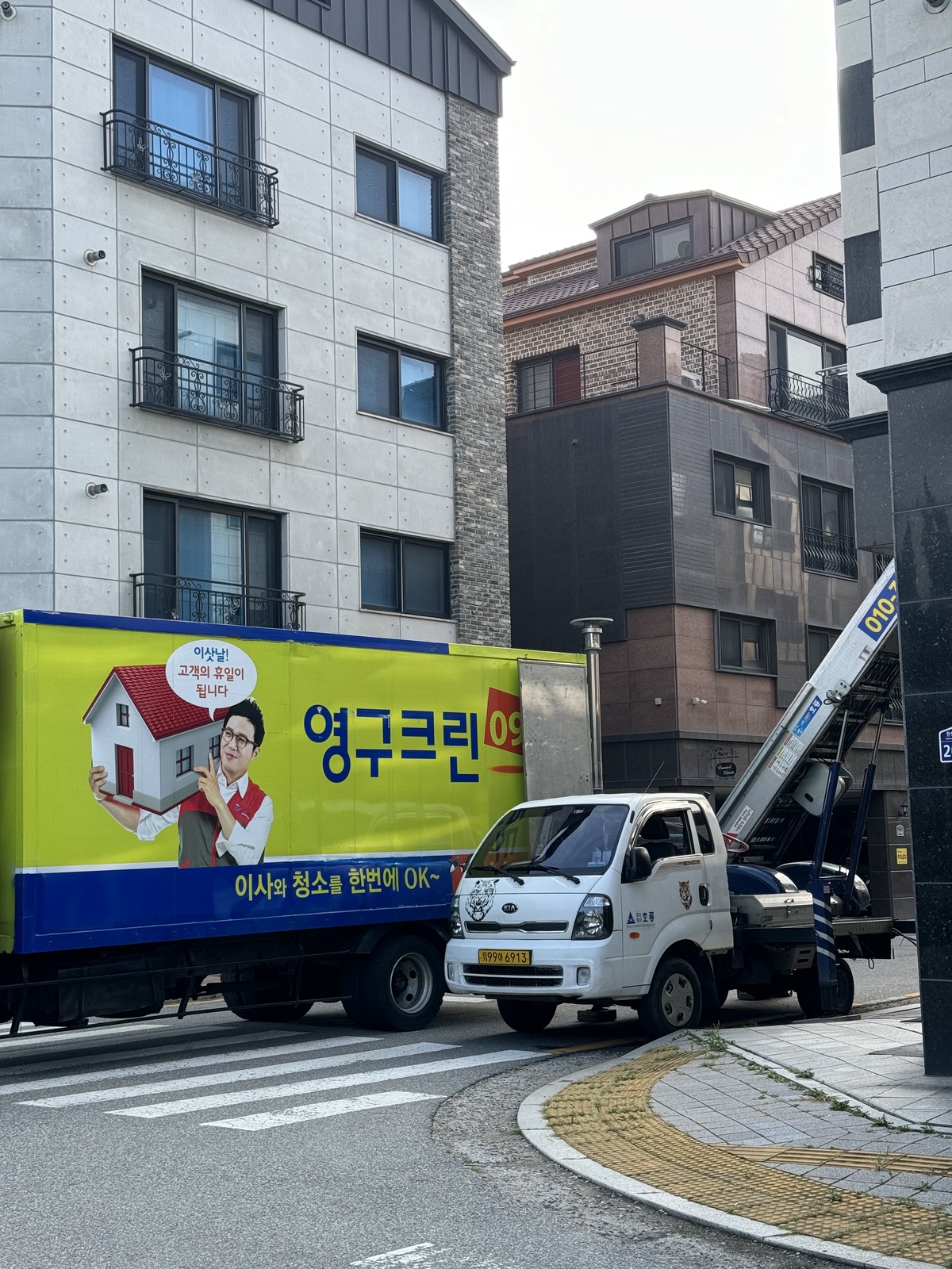 이동현 후기 사진 1