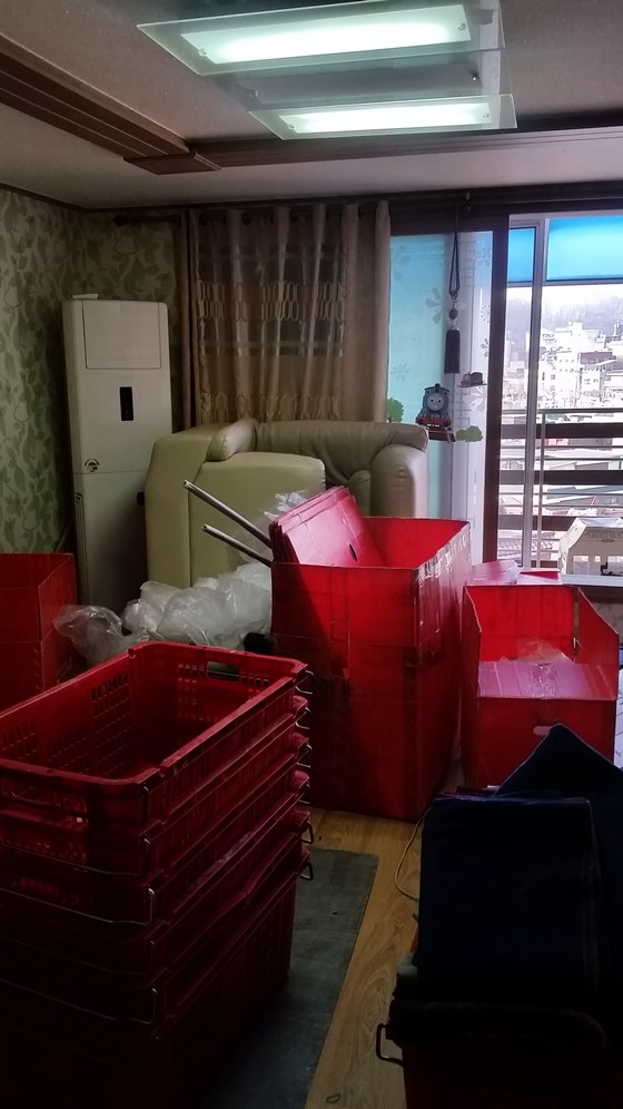 정하연 후기 사진 1