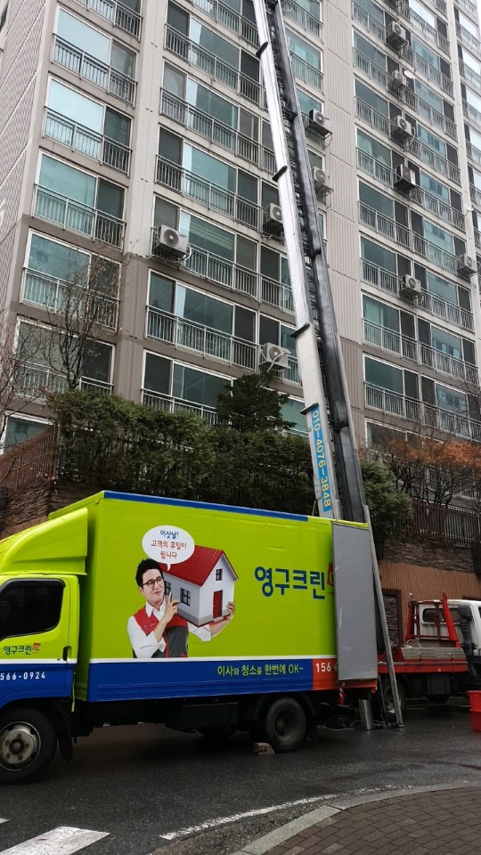 김정환 후기 사진 2