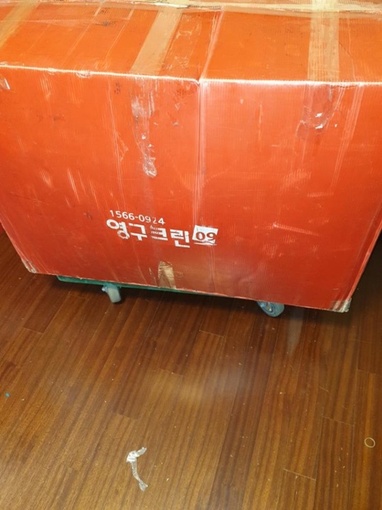 김정환 후기 사진 9