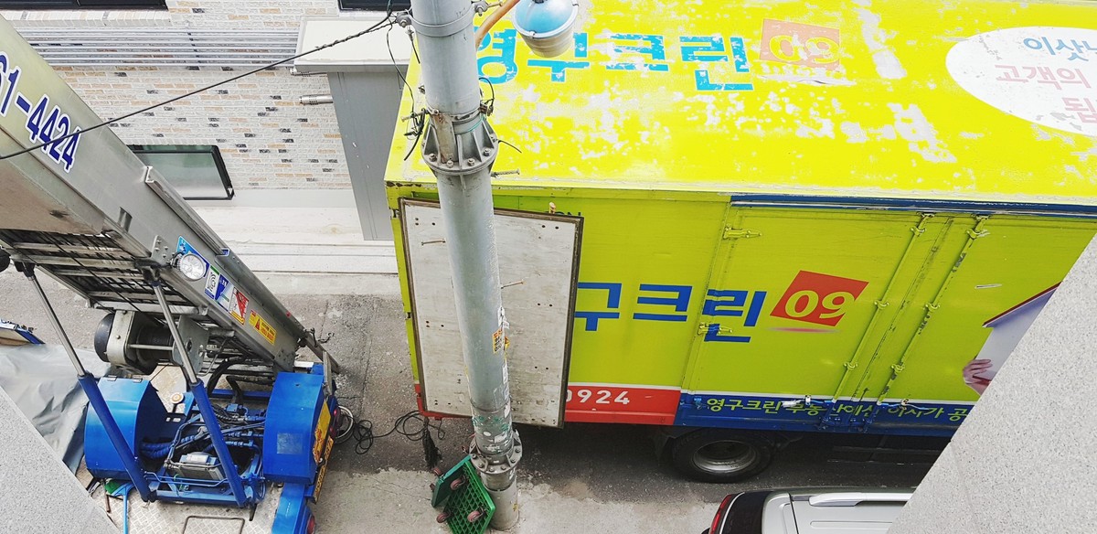 이세봄 후기 사진 5