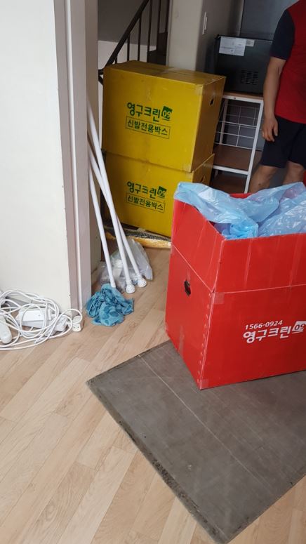 정세웅 후기 사진 3