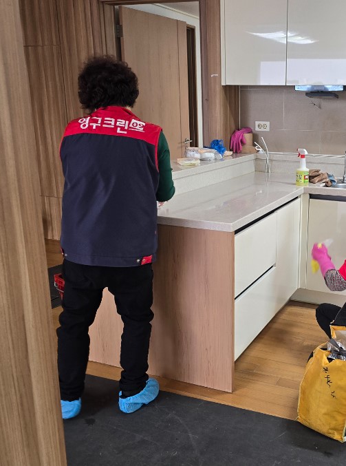 이미정 후기 사진 1