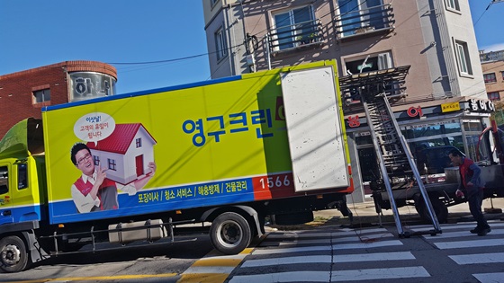 김현하 후기 사진 1