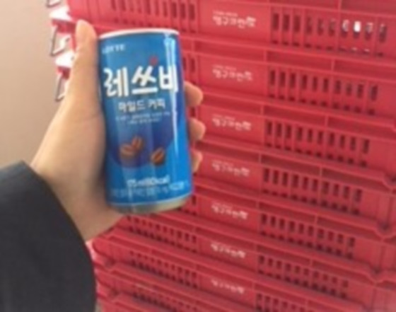 이지영 후기 사진 4
