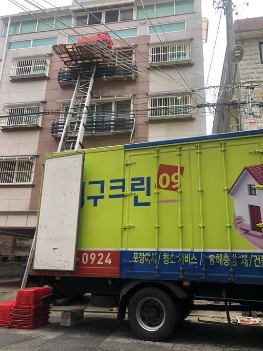 왕혜경 후기 사진 5