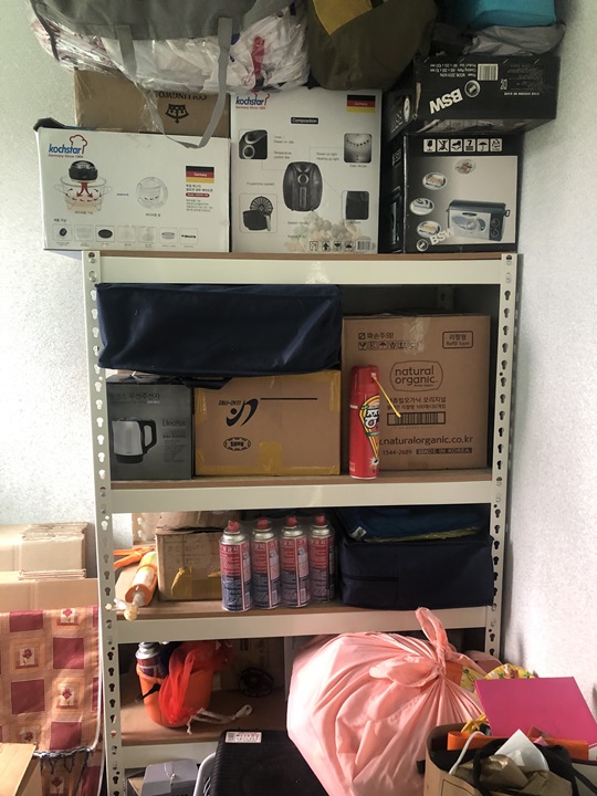 왕혜경 후기 사진 3