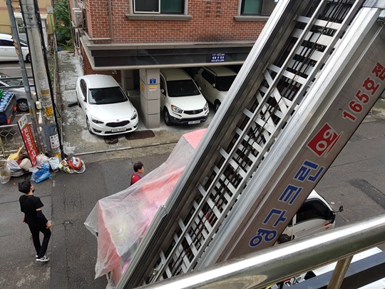 서은숙 후기 사진 1