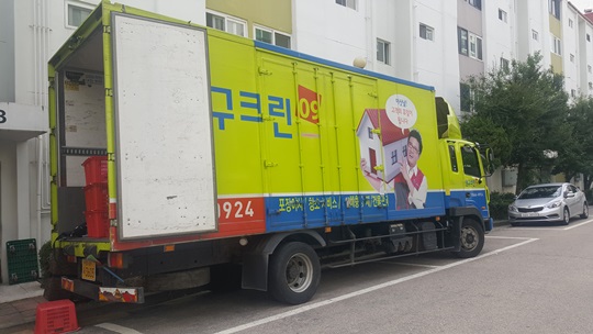 최선희 후기 사진 1