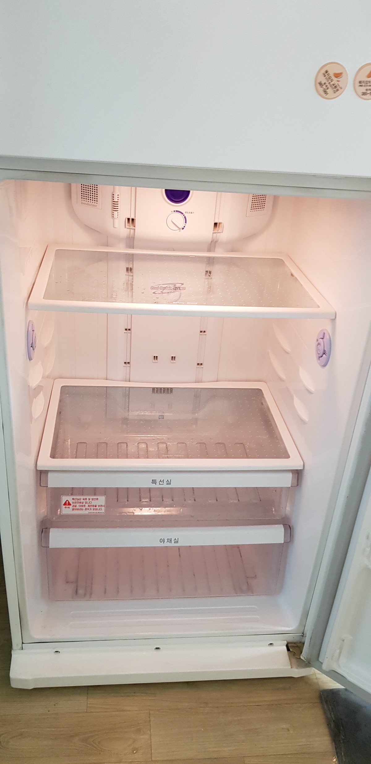 현군 후기 사진 2