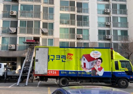 이인송 후기 사진 2