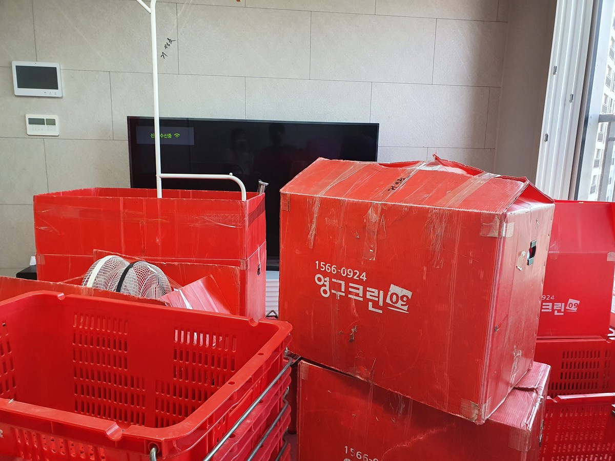 최재영 후기 사진 2