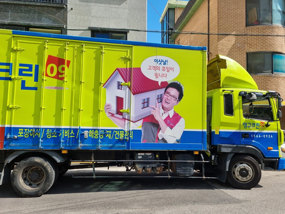 김현주 후기 사진 1