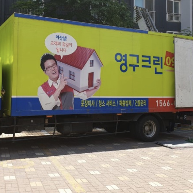 장은희 후기 사진 5