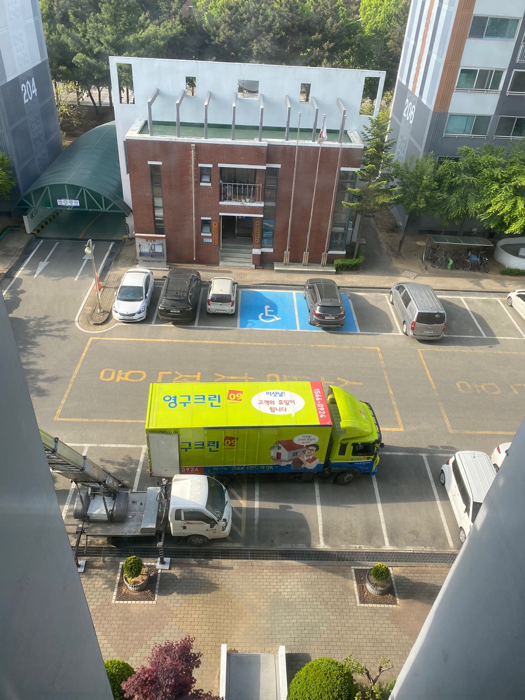 김예룡 후기 사진 1