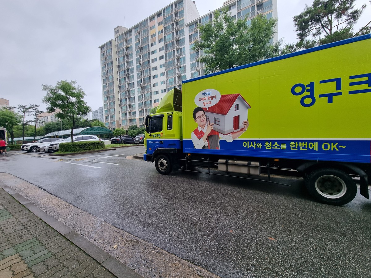 이희선 후기 사진 3