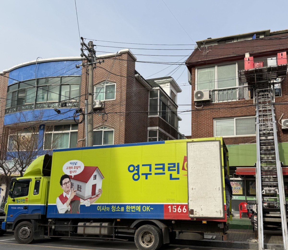 정송희 후기 사진 2