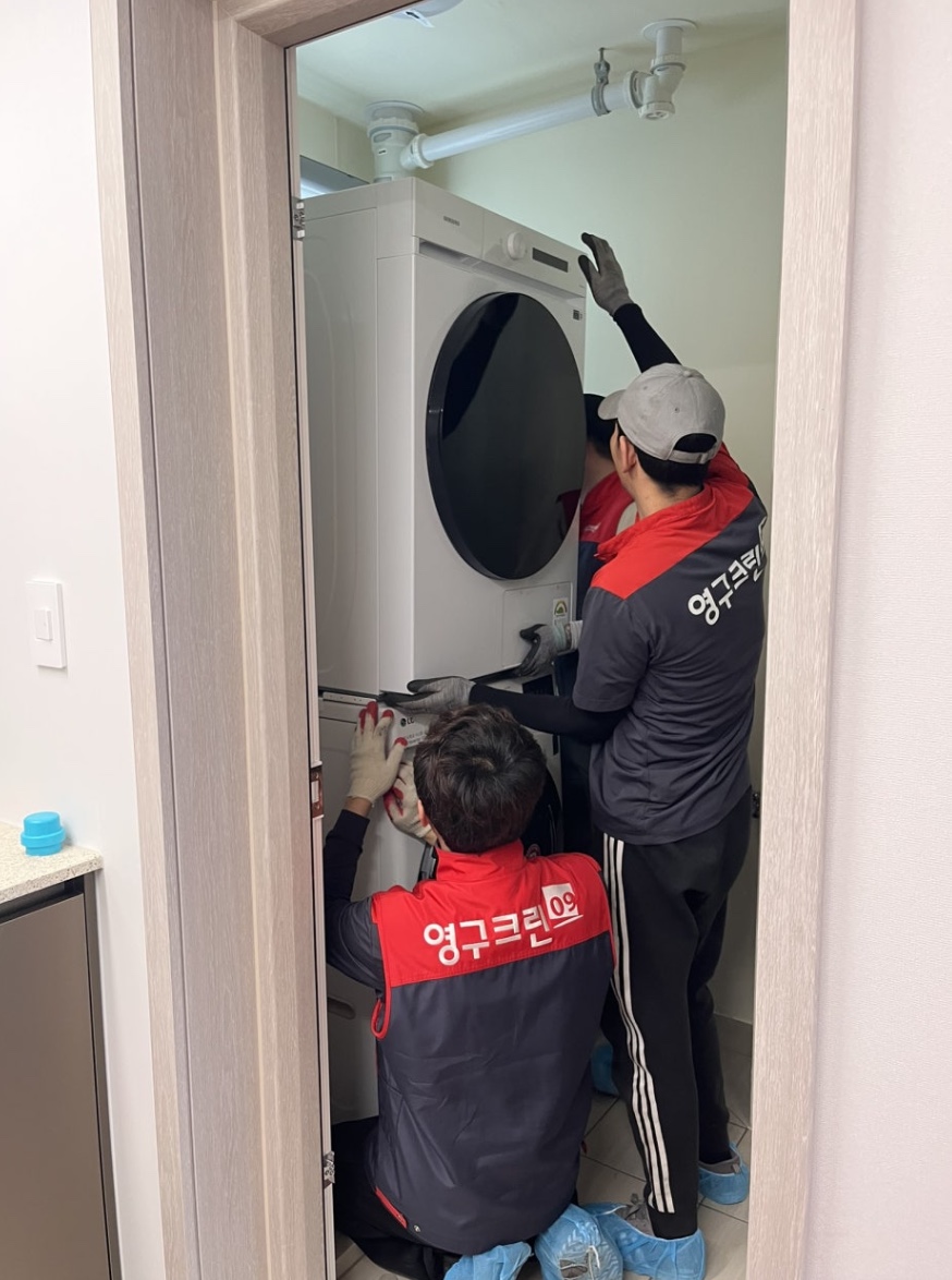 정송희 후기 사진 8
