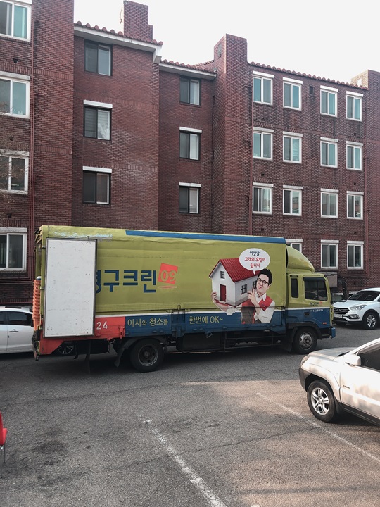 장효영 후기 사진 1
